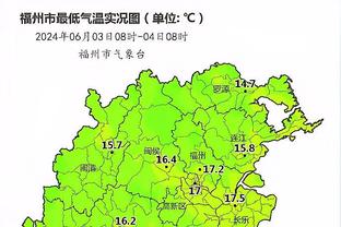 raybet雷竞技竞猜苹果版截图1