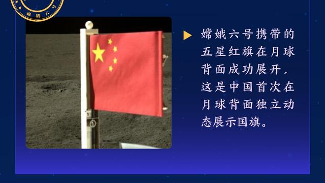 太离谱？K2联赛门将半场读秒出击至中圈，停球送给对手打空门