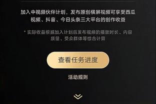 稳定但难阻失利！乔治复出14中7&三分8中5拿下22分4板4助