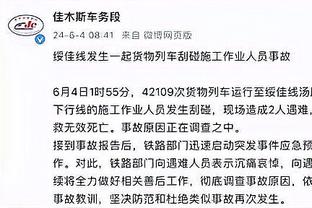 开云app官网网页版下载安卓版截图1